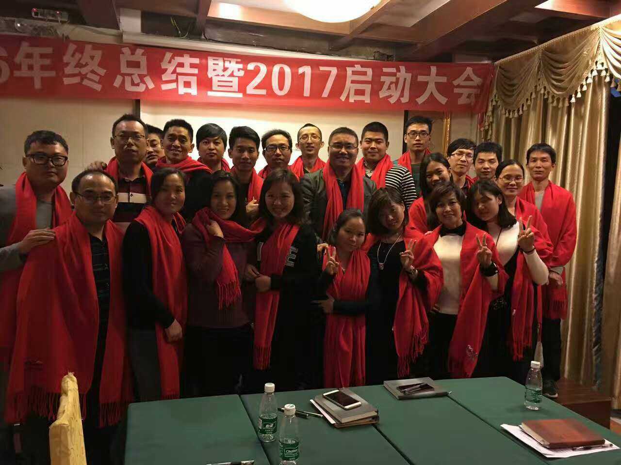 送走2016迎接2017，鼎力盛继续扬帆起航