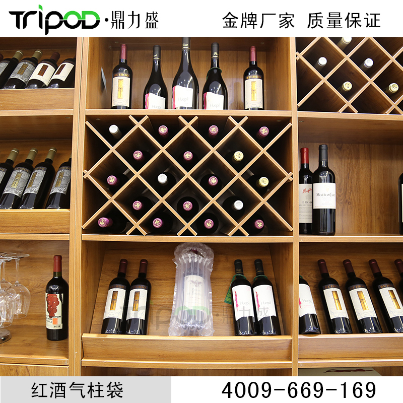 红酒气柱袋