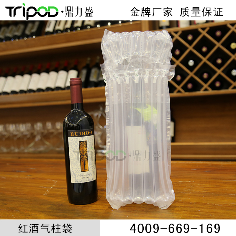 红酒气柱袋