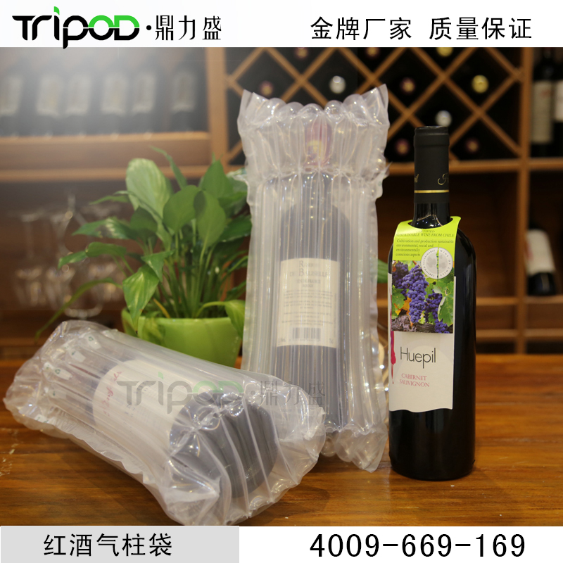红酒气柱袋
