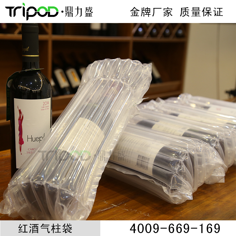 红酒气柱袋