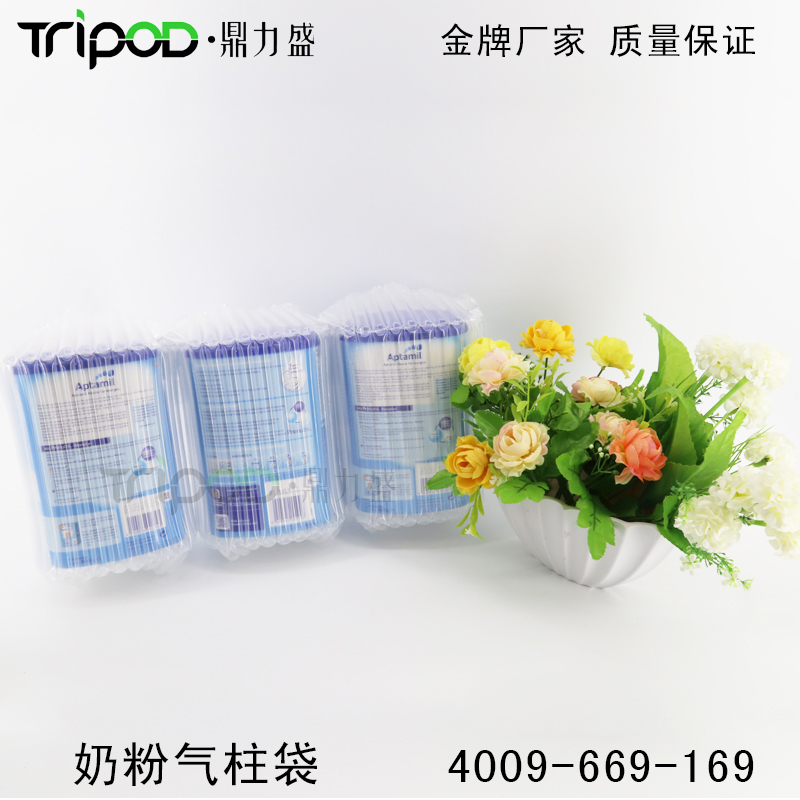 奶粉气柱袋