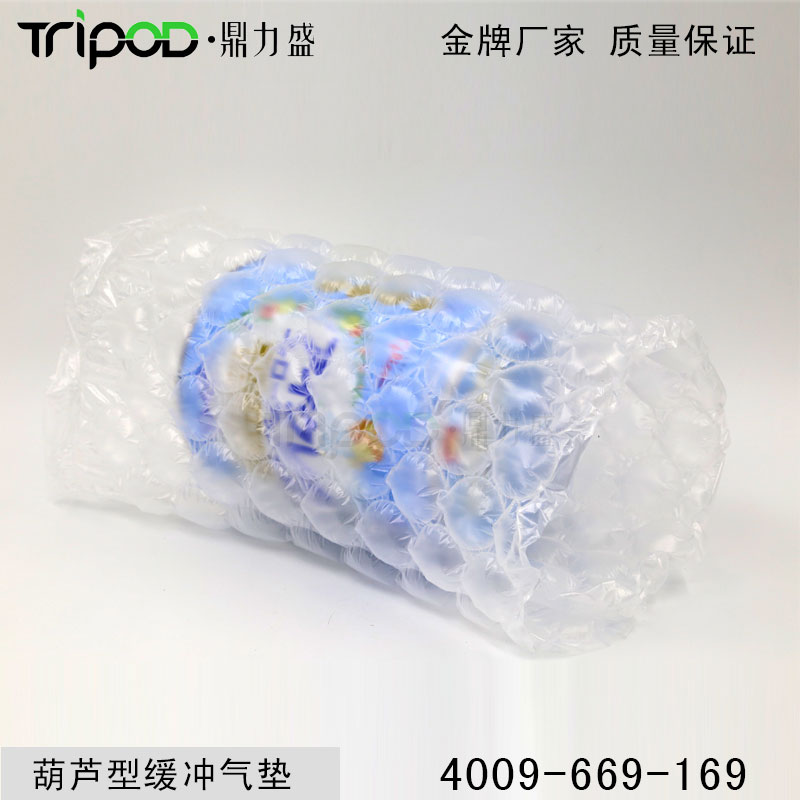 奶粉缓冲气泡垫