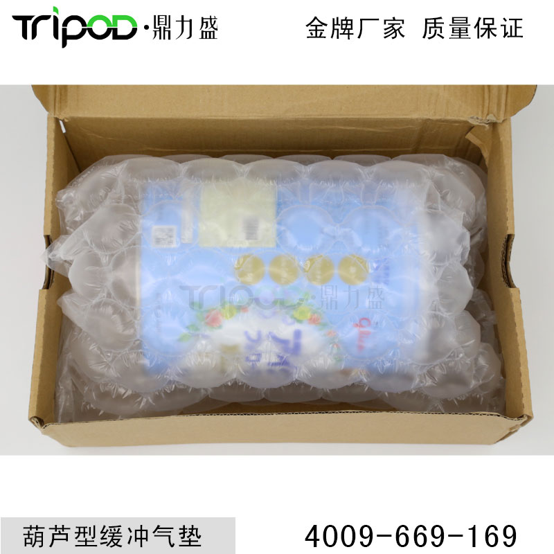 奶粉缓冲气垫膜