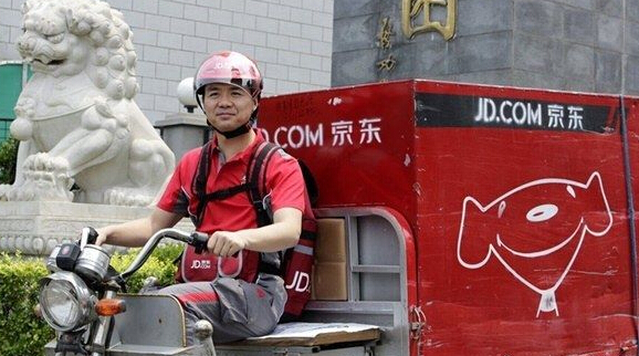 京东