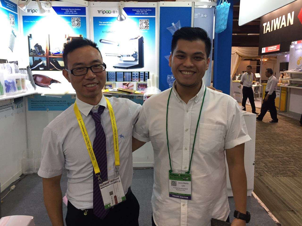 鼎力盛2016年印尼雅加达国际食品饮料药品印刷包装展