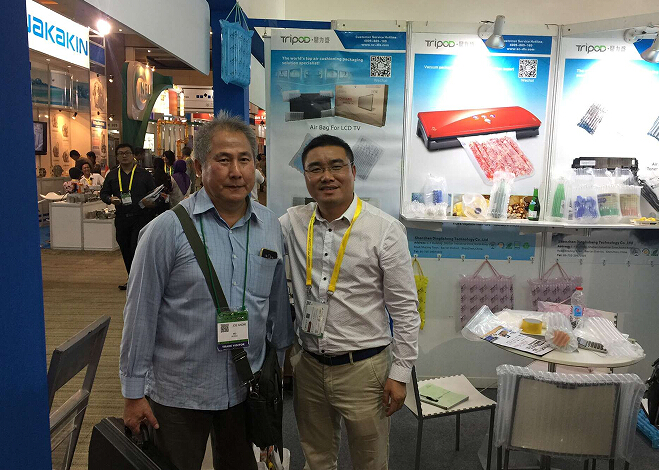 鼎力盛2016年印尼雅加达国际食品饮料药品印刷包装展