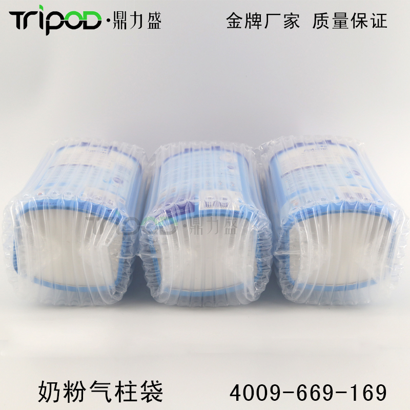 奶粉气柱袋