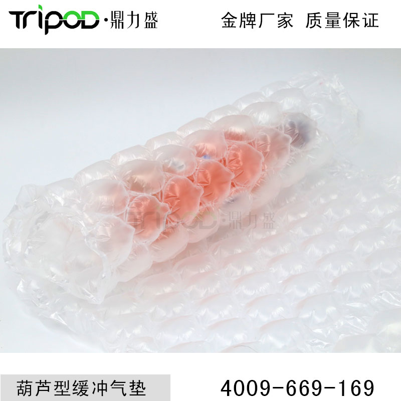 葫芦缓冲气垫