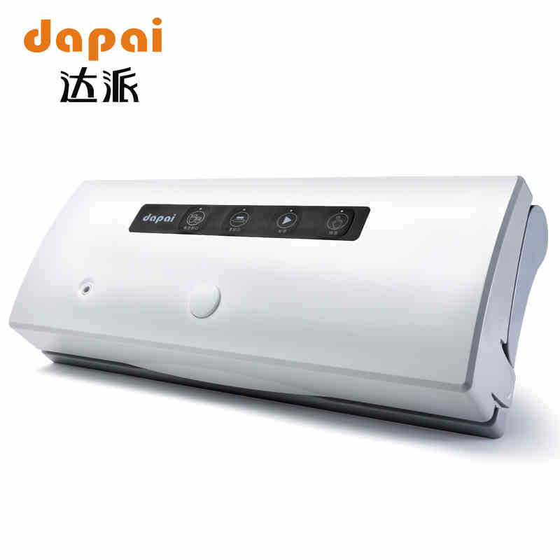 达派真空包装机