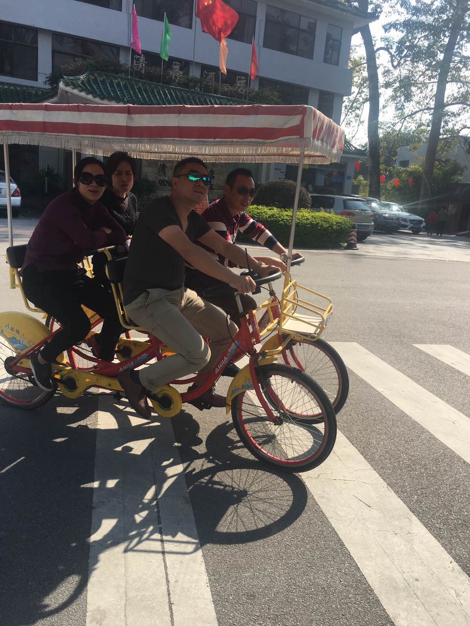 鼎力盛2016年终总结暨2017启动大会