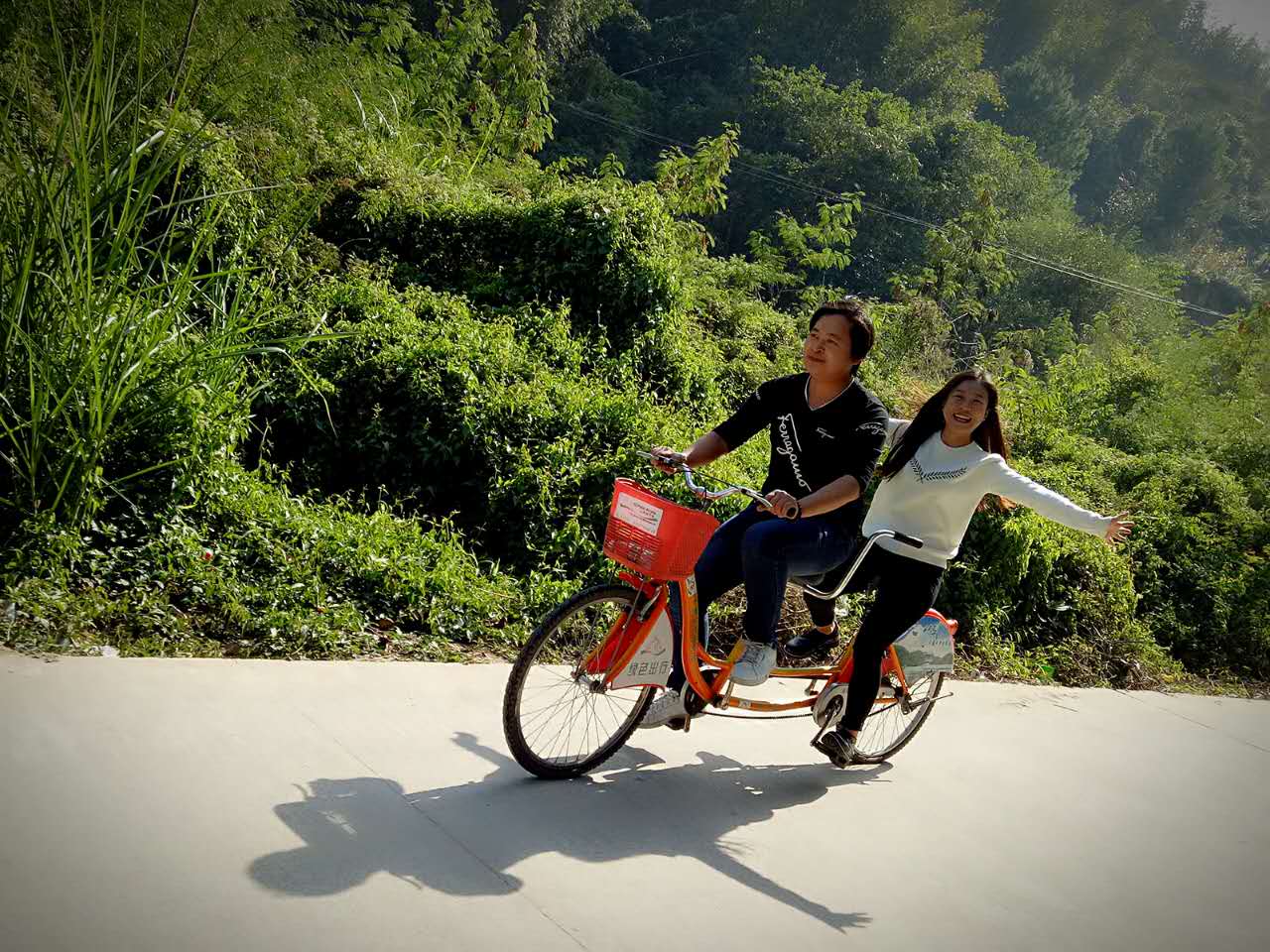 鼎力盛2016年终总结暨2017启动大会