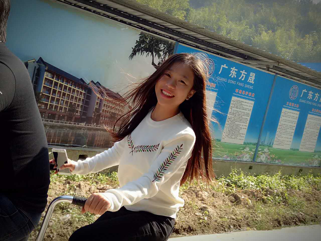 鼎力盛2016年终总结暨2017启动大会