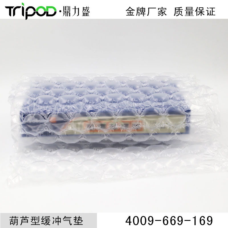 缓冲气垫袋充气袋
