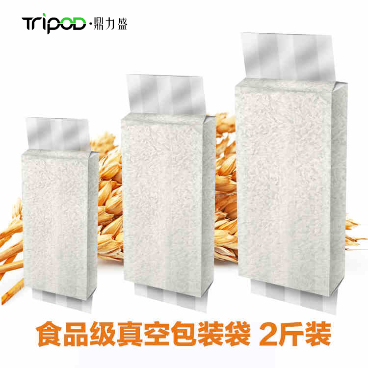 真空米砖袋
