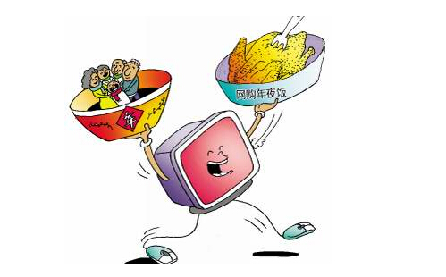 年夜饭真空包装