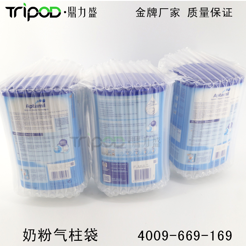 奶粉气柱袋