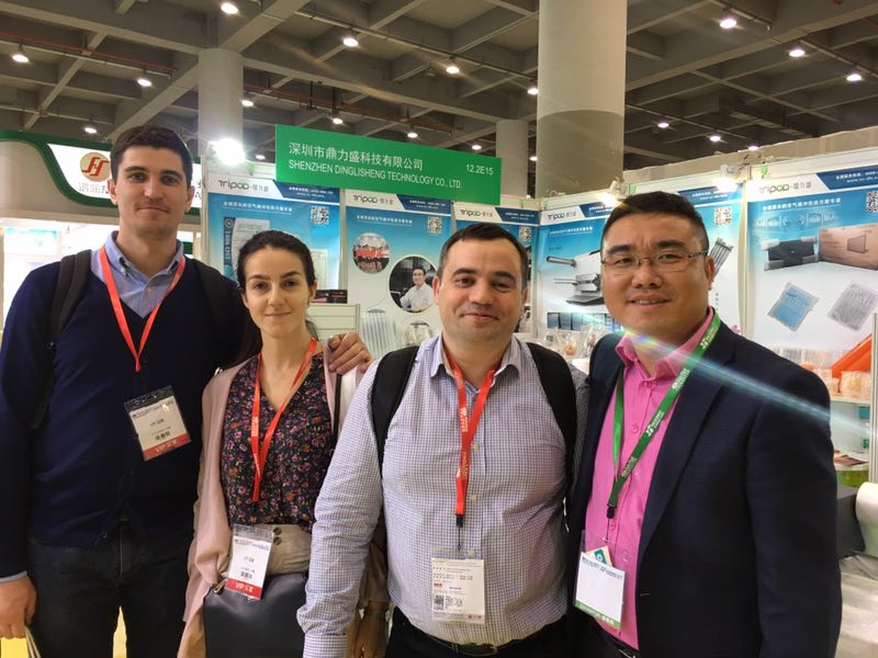 中国(广州)国际包装制品展览会