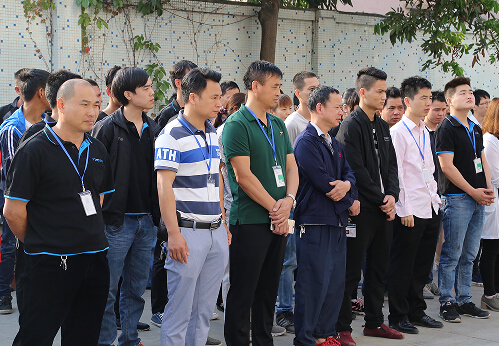 鼎力盛缓冲包装员工大会