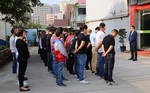 鼎力盛缓冲包装员工大会