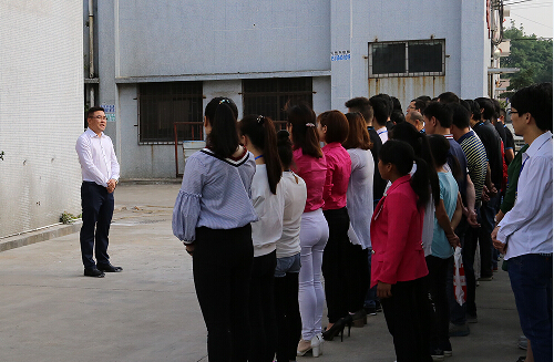 鼎力盛缓冲包装员工大会