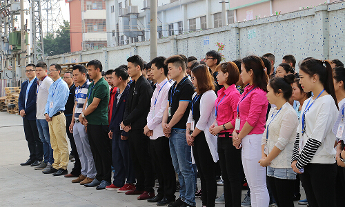 鼎力盛缓冲包装员工大会