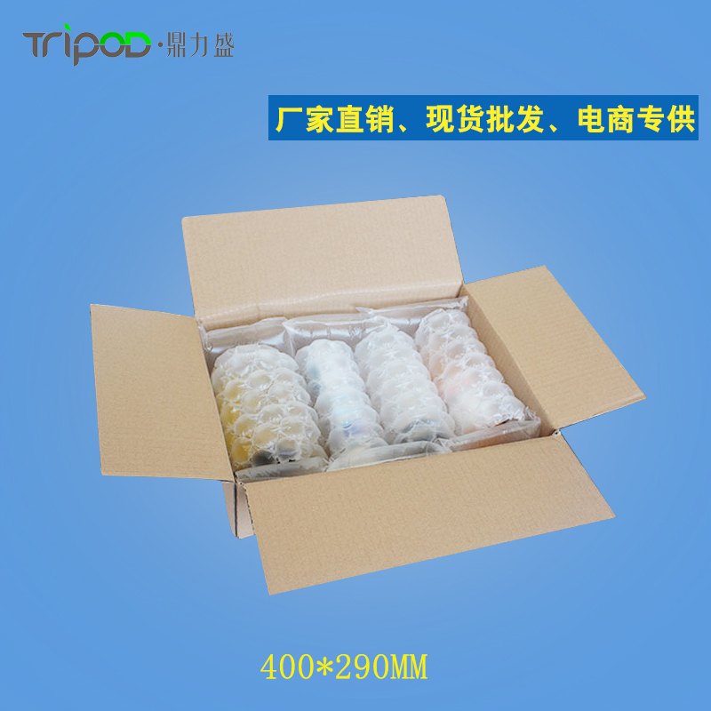 塑料缓冲气垫袋