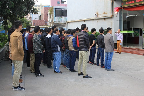 鼎力盛杨副总讲话