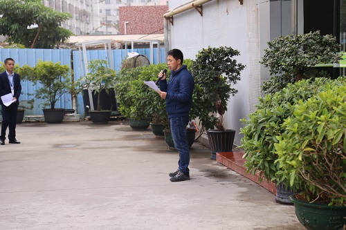 品质部杨经理讲话