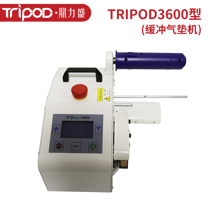 3600气垫机