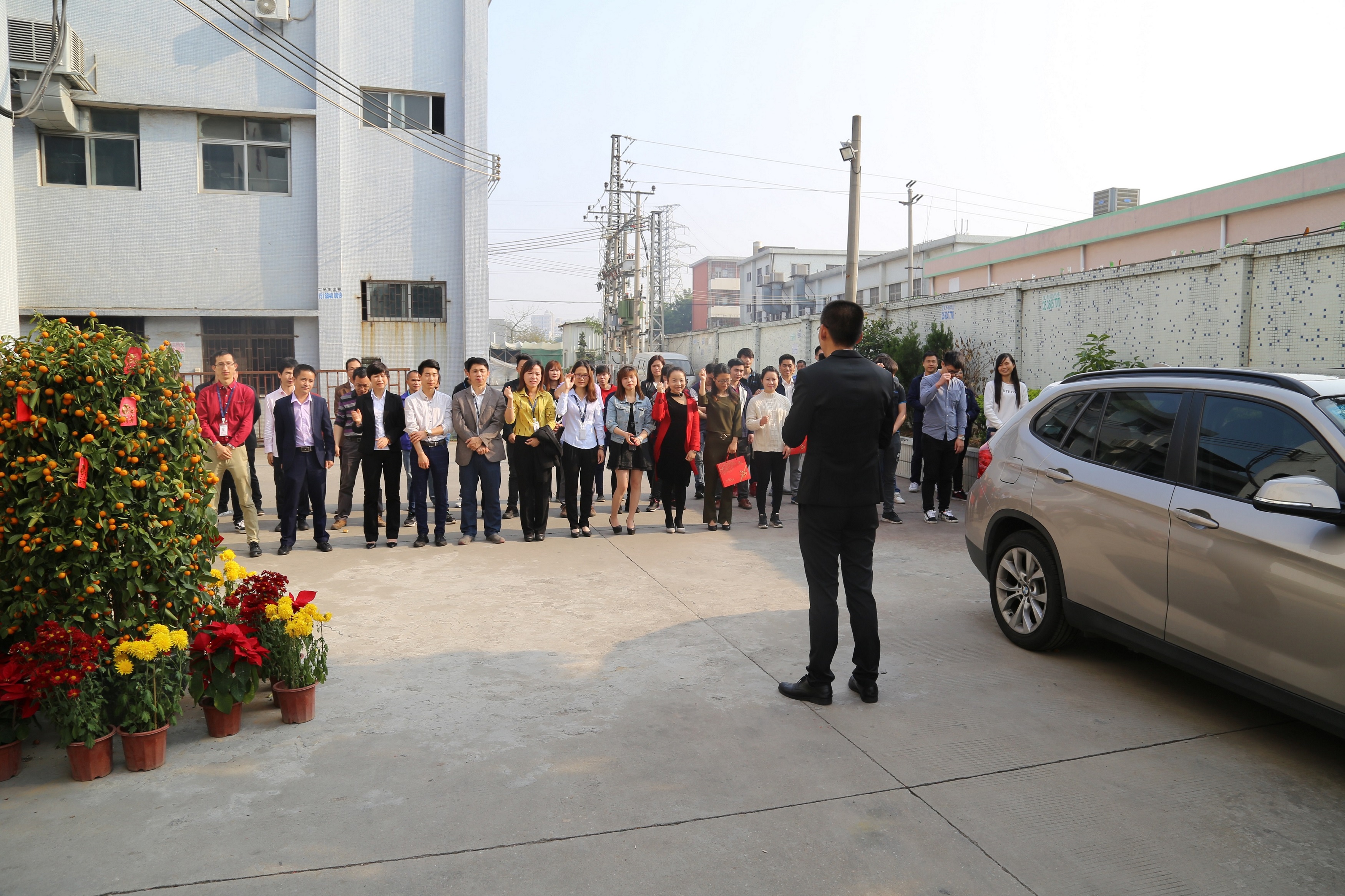 鼎力盛全体员工