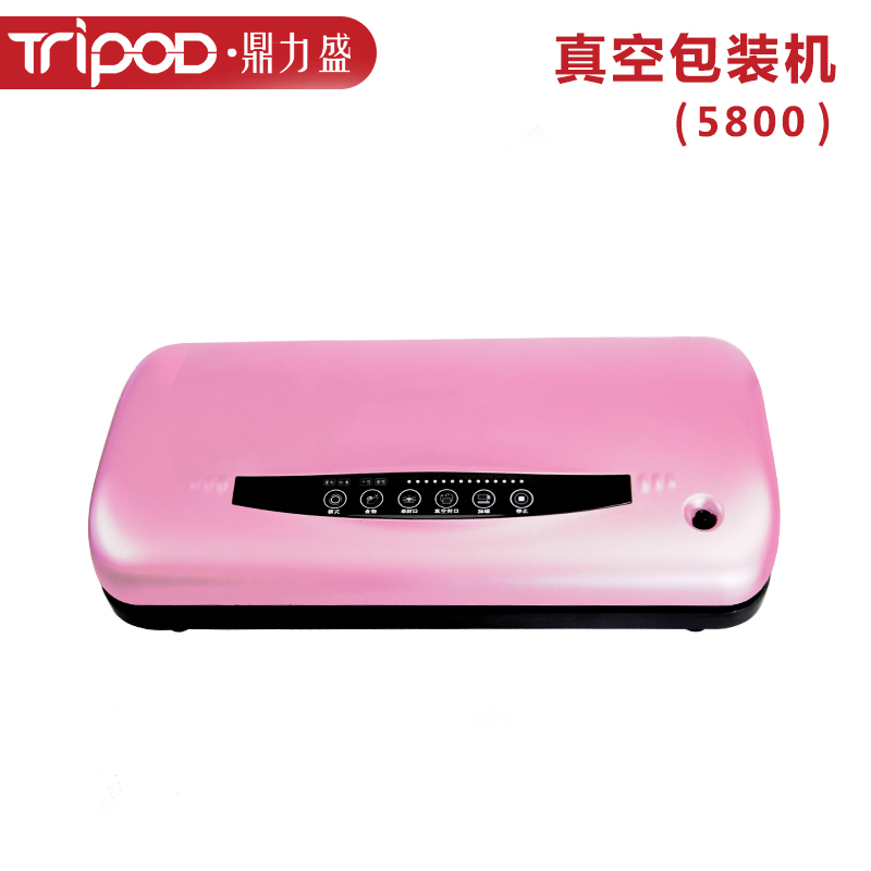5800真空保鲜机