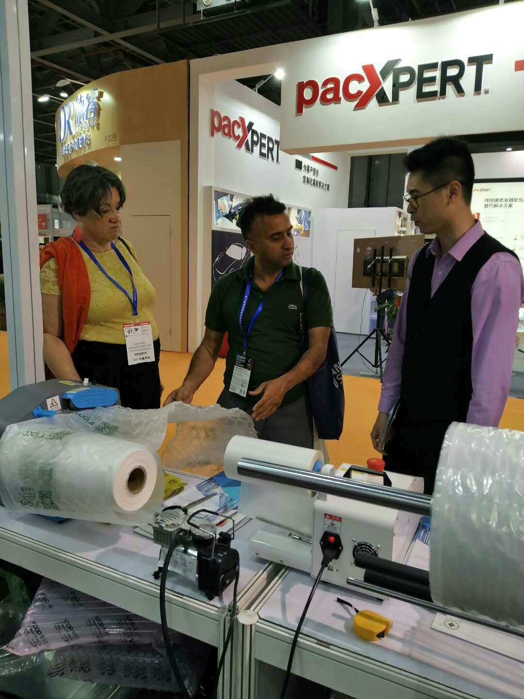 演示缓冲气垫机