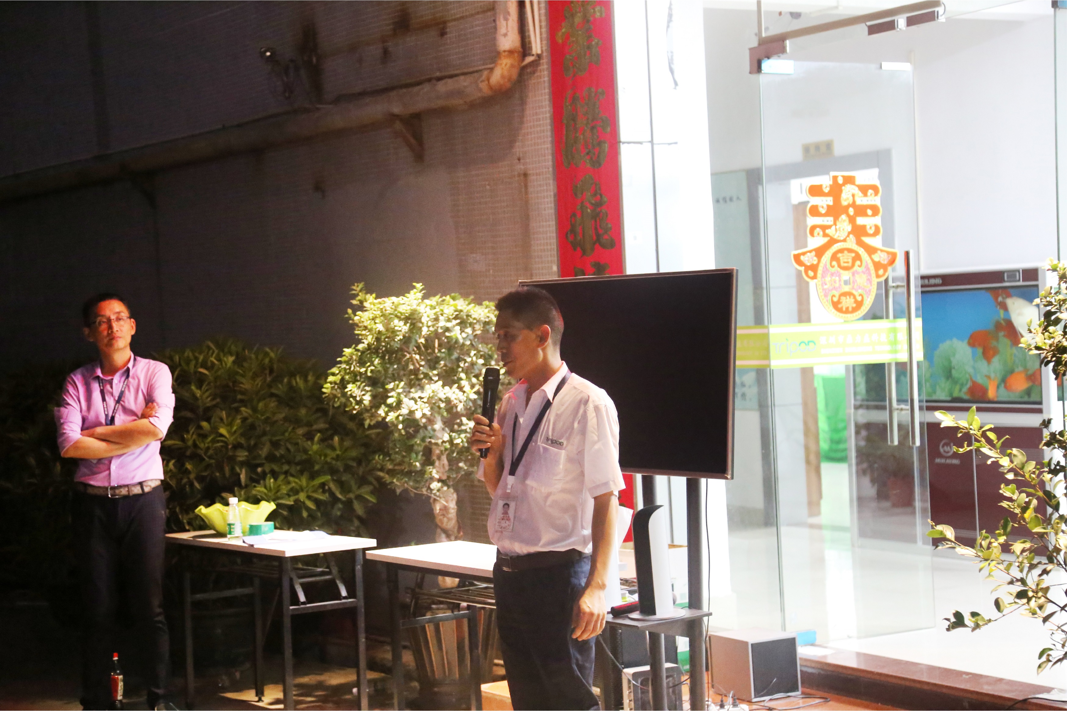 塑料包装部杨胜春