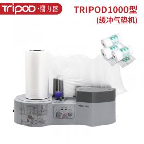 缓冲气垫机充气机Tripod1000