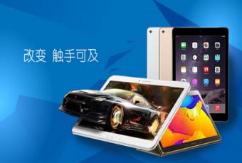 数码家电精密仪器首选的运输保镖